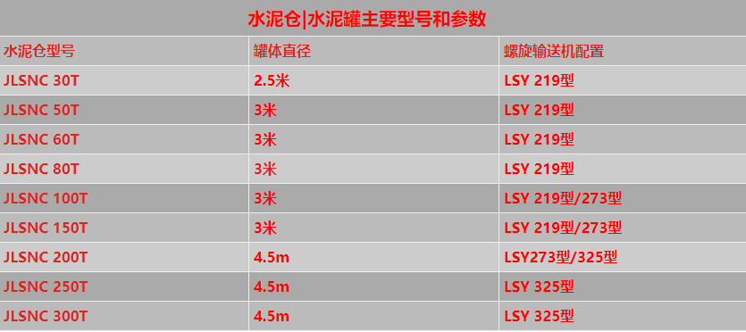 微信圖片_20220912174908.png