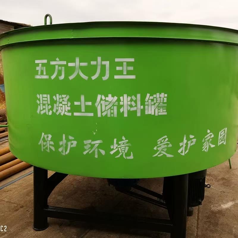 350平口攪拌機，攪拌機廠家